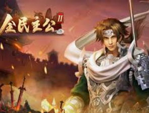 云开足球平台客户端